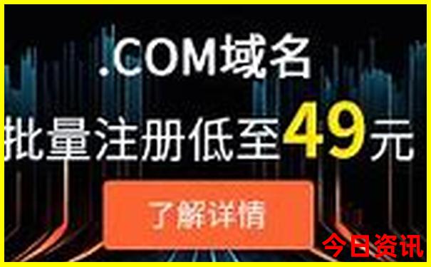 绥中景点排行榜前十名