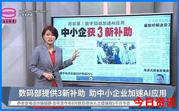 南宁亲子游玩景点推荐