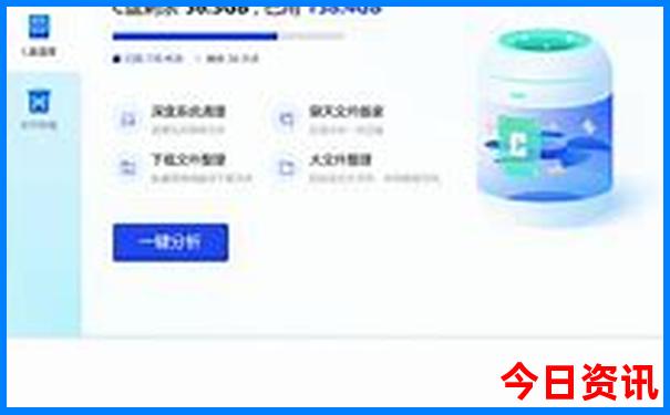 8月下旬去新疆旅游适合吗?