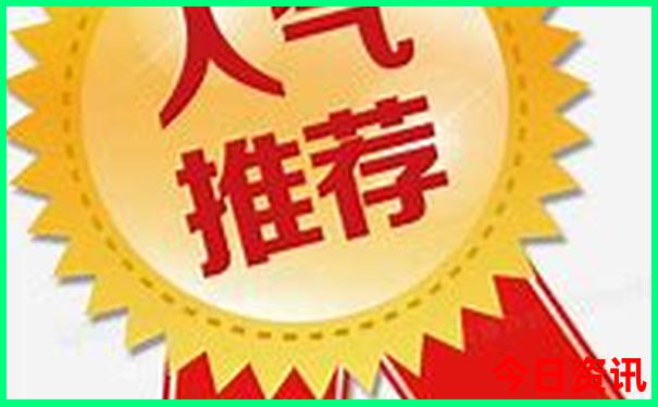 腾冲三日游最佳路线