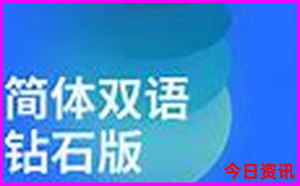广东的避暑胜地有哪些