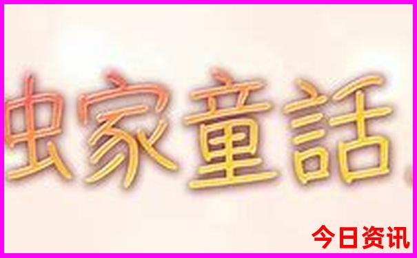 西安周边游玩景点一日游