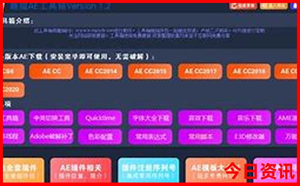 澳门旅游攻略必玩的景点