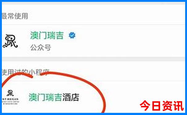 都江堰到黄龙景区怎么坐车