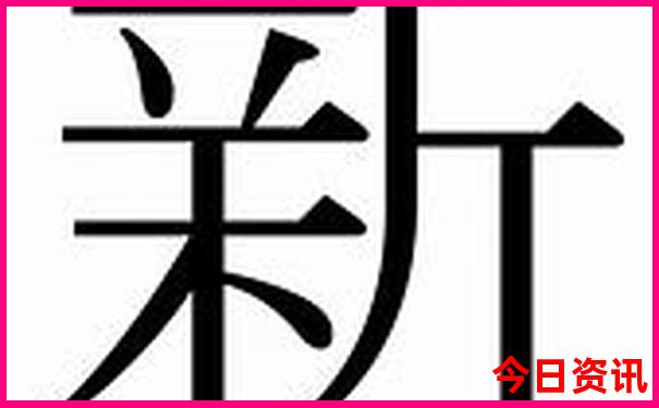 奥林匹克森林公园游玩攻略