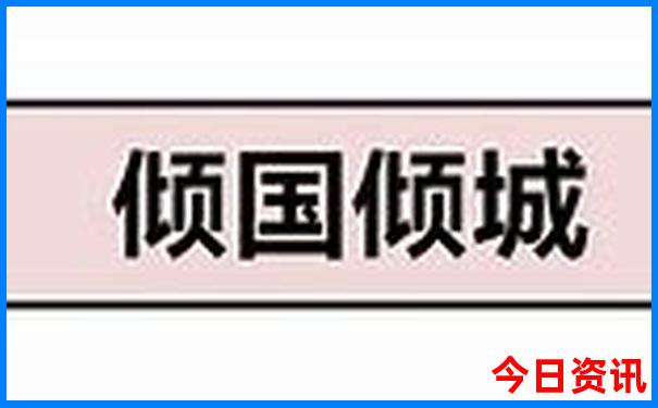 儿童旅游攻略必玩的景点