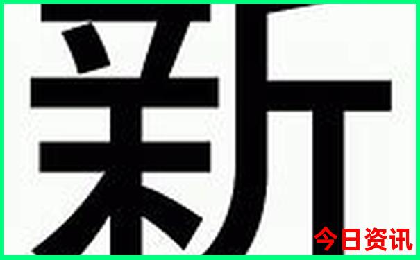 日本京都必去十大景点排名