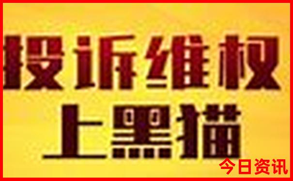 7月最适合去哪里旅游